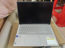 华硕无畏16酷睿标压 2.5K 144Hz高分高刷高性能轻薄笔记本电脑 标压I9|银色|电竞级高刷 40G内存 1TB固态 实拍图