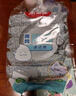 美丽雅海绵百洁布钢丝球银丝抹布洗碗不易掉丝厨房刷碗刷锅清洁神器5块 实拍图
