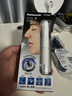 松下（Panasonic）电动鼻毛修剪器男士剃鼻毛器修剪鼻毛刮鼻毛修剪神器小巧便携 生日节日礼物送男士 GN20-W 实拍图