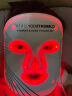 CURRENTBODY【Papi酱推荐】第一代红光面膜仪美白修复提拉紧致面部美容LED光子美容仪大排灯实用便携生日礼物 实拍图
