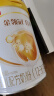 伊利金领冠育护【5倍DHA好脑力】幼儿配方奶粉3段(1-3岁)900g 实拍图