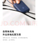 小米（MI）小米充电宝 自带线10000 33W 深空蓝   可上飞机大容量迷你小巧便携 适用小米华为荣耀手机 实拍图