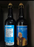 圣伯纳St.Bernardus啤酒比利时进口精酿 圣伯纳12号啤酒 750mL*2瓶 实拍图