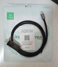 毕亚兹 主动式Mini DP转HDMI2.0转换线 1米 4k@60hz  迷你dp雷电接口微软苹果笔记本Mac接电视投影仪裸线 实拍图