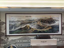 菲伦美国画山水画聚宝盆客厅装饰画办公室挂画风景靠山图书房茶室壁画 聚宝盆锦绣山川 48*118cm相纸+典雅红褐实木框 实拍图