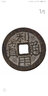 广博藏品 清代古钱币 清朝古铜钱 真品古钱 五帝钱古币硬币 光绪通宝 （众诚评级） 实拍图