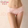 欧迪芬（Ordifen）本命年健康棉质内裤女舒适柔软透气吸汗小裤蝴蝶结2条装送女友 蜜粉橘+蜜粉色 L (165/95) 实拍图