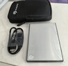 希捷（SEAGATE）移动硬盘 2.5英寸 USB3.0 接口便捷 机械硬盘 新睿翼/新铭系列 笔记本电脑硬盘储存扩容硬盘 新铭 银+硬盘包 2TB 实拍图