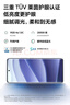 小米（MI）Redmi Note14Pro 手机  国家补贴 天玑7300-Ultra IP68防尘防水 5500mAh大电量 小米红米 镜瓷白 8GB+128GB 实拍图