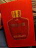 茅台（MOUTAI）茅台集团 红坛 酱香型白酒 53度  500ml单瓶装 实拍图