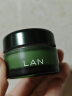 蘭（LAN）【新品尝鲜】LAN兰时光兰花冷霜保湿面霜滋润补水秋冬护肤品 【礼盒装】面霜15g+拨筋棒 实拍图