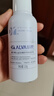 瑷尔博士2.0益生水乳套装修护舒缓保湿护肤品生日男女生朋友礼物 干皮2.0益生水乳140ml+80g 实拍图