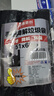 京惠思创背心垃圾袋黑色51*60cm*100只1.9丝加厚可降解手提式家用塑料袋 实拍图