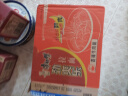 康师傅方便面泡面整箱24袋装劲爽红烧牛肉面香辣混合速食夜宵官方旗舰店 劲爽乐24袋】红烧+辣+排骨 1680g 实拍图