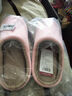 DMPD日式四季静音拖鞋女软底家用待客办公室棉拖家居室内地板男士冬季 粉色 24 cmS码（适合36-37） 实拍图