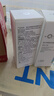 片仔癀皇后牌 素配轻颜水乳组合 淡纹保湿润护肤品（水110ml+乳110ml） 实拍图