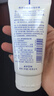 雅芳滋蕴保湿润手霜75g防冻裂不油腻滋润补水保湿护手霜春夏男女学生 滋蕴润手霜75g*2支 实拍图