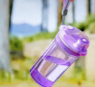 特百惠（Tupperware）晶彩mini塑料杯280ML 男女学生儿童双饮口便携水杯子 冰沙紫 实拍图