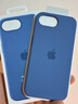 Apple/苹果 iPhone 16e 专用硅胶保护壳 – 凛蓝色 苹果原装手机壳 16e手机壳 苹果手机壳 实拍图