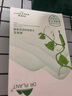 植物医生植物医生滇青瓜隐形面膜水漾舒润隐形面膜补水保湿敏感肌可用 青瓜5盒25片 实拍图