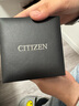 西铁城（CITIZEN）手表男日韩表自动机械日显表盘皮带学生送礼物父亲节NH8350-08E 实拍图