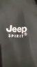 JEEP SPIRIT吉普衬衫男长袖春季衬衣男士宽松商务休闲外套 黑色 4XL  实拍图