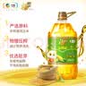 福临门非转基因压榨玉米油金阙谣非转基因压榨玉米油 5L*1桶 实拍图