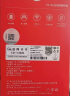 爱国者【aigo】随身wifi2025新款5Ghz移动无线wifi6便携式免插卡【无预存】户外无限制4G高速网络通用流量上网卡 【至尊天神版】性能飞起*飞一般的网络 实拍图