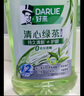 好来（DARLIE）(原黑人)清心绿茶漱口水250ml 联名黄油小熊温和清新口气新旧随机 实拍图