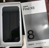 OPPO 【国家补贴】新品上市Reno13新品上市opporeno13新款手机5g全网通oppo拍照手机reno13oppo ai手机 Reno13心动白(512+12) 官方标配 实拍图