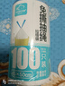 云蕾抽绳垃圾袋100只1.2丝蓝色45*50cm免撕加厚塑料袋厨房厕所 实拍图