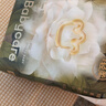 babycare山茶花苞裤轻柔裤NB68片 实拍图