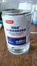 同瑞健 75%医用酒精消毒液大瓶酒精500ml/小瓶酒精喷雾皮肤物品消毒杀菌 高浓度500ml*1瓶【拔火罐 酒精灯】 实拍图