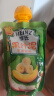 亨氏 (Heinz) 苹果香蕉水果泥120g婴儿辅食宝宝辅食营养果汁泥6月+ 实拍图