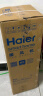 海尔（Haier）取暖器家用暖风机立式电暖器浴室热风机电热风扇电暖风节能省电速热摇头电暖气烤火炉HN2210A 实拍图
