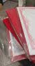 DSBA4红绒经典款签约本仪式朗诵夹演讲稿夹致辞本主持稿夹本商务合同红色文件夹【附2张内芯】50865 实拍图