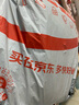 恒源祥【热销5w套】保暖裤女羊毛护膝贴片德绒高腰无痕秋裤棉裤 女深灰 实拍图