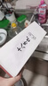 十八子作磨刀工具 双面#2000-5000白刚玉专业级磨刀石SM-28 实拍图