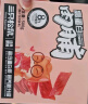 三只松鼠高蛋白肉脯500g 量贩箱装 靖江鸡肉猪肉干 休闲食品 即食解馋 实拍图