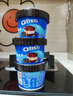 奥利奥（Oreo）奥趣杯 山楂慕斯乳酪蛋糕 62g*3 糕点休闲零食 早餐办公室下午茶 实拍图