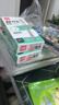 得力（deli）三合一组合套装（19mm小号票夹35枚 32mm中号票夹10枚 29mm回形针240枚）/盒 78552 实拍图