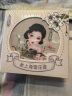 形象美卡贝娜老上海茉莉精油保湿雪花膏滋润乳液面霜擦抹脸油护肤品男女 实拍图
