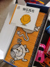京东好书 奇先生妙小姐 经典译本套装（全95册）赠阅读记录表+95个人物贴纸 1岁2岁3岁4岁5岁6岁 童书 绘本 幼儿启蒙 情绪管理 人际交往 习惯养成 睡前故事 阅读  课外书 采销力荐省钱卡 晒单实拍图
