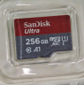 闪迪（SanDisk）256GB TF（MicroSD）内存卡 A1 U1 C10 至尊高速移动版存储卡 读速150MB/s 手机平板游戏机内存卡 实拍图