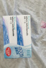 博士伦 清朗一日 透明隐形眼镜 日抛 120片装(30片装*4) 500度 大包装量贩装 实拍图