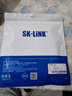 SK-LINK 光纤跳线 SC-SC电信级单模单芯千兆万兆UPC光纤线机房收发器尾纤 低烟无卤 SK-TXSM-SCSC10M 10米 实拍图