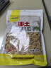 沙土多味葵瓜子280g/袋 新货坚果炒货办公休闲零食 实拍图