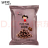张君雅小妹妹 甜甜圈 巧克力味 45g 网红膨化食品 儿童零食 实拍图