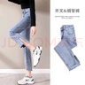 真维斯（JEANSWEST）牛仔裤女2025夏季高腰弹力垂坠感九分烟管裤开叉小个子复古蓝XL 实拍图