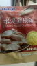 远洋 水浸金枪鱼60*4袋 低脂健身沙拉鱼肉寿司沙拉辅食配料干净 实拍图